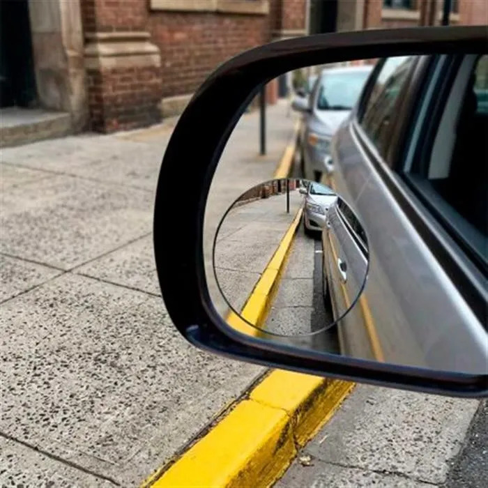 Espejo Convexo Para Auto 2pz En Blister
