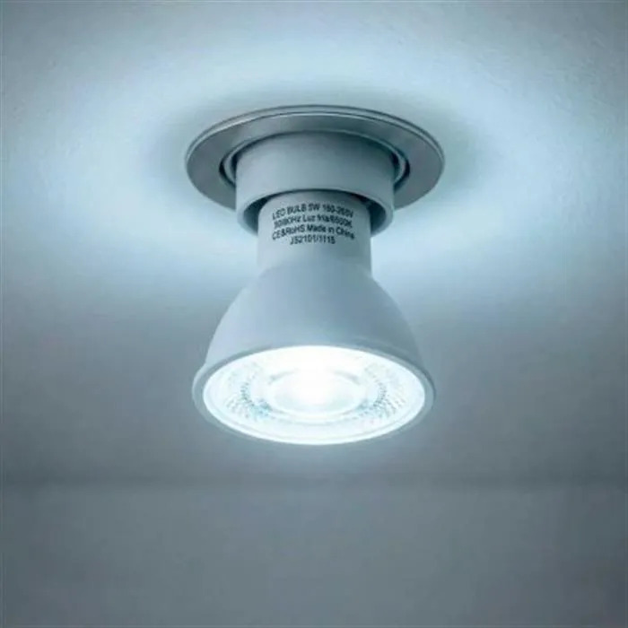 Lampara Dicroica Led 5w Fria Led Life Luminaria Diámetro: